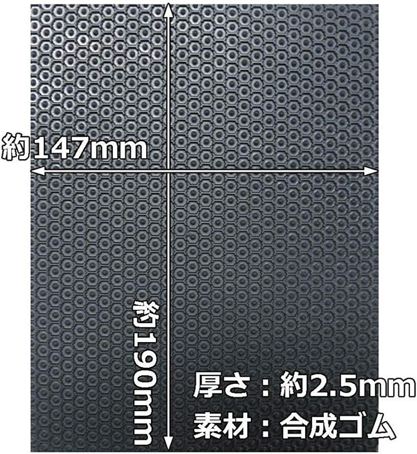 【大量】インソール製作素材 まとめ売り 黒 DIY 靴修理 ハンドメイド 資材 大量】インソール製作素材 まとめ売り 黒 DIY 靴修理 ハンドメイド